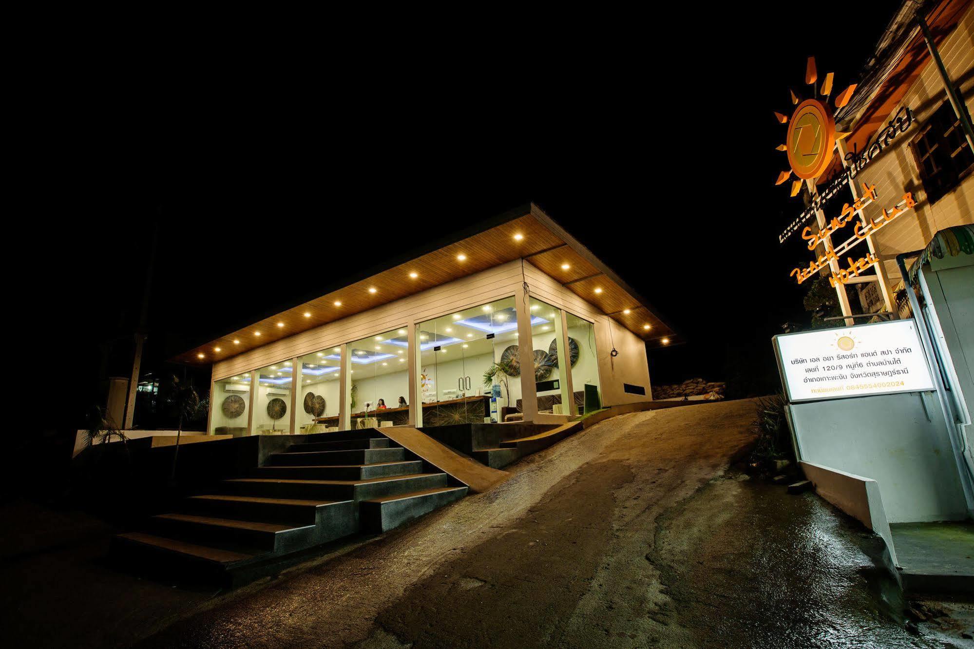 Resort Sunset Club